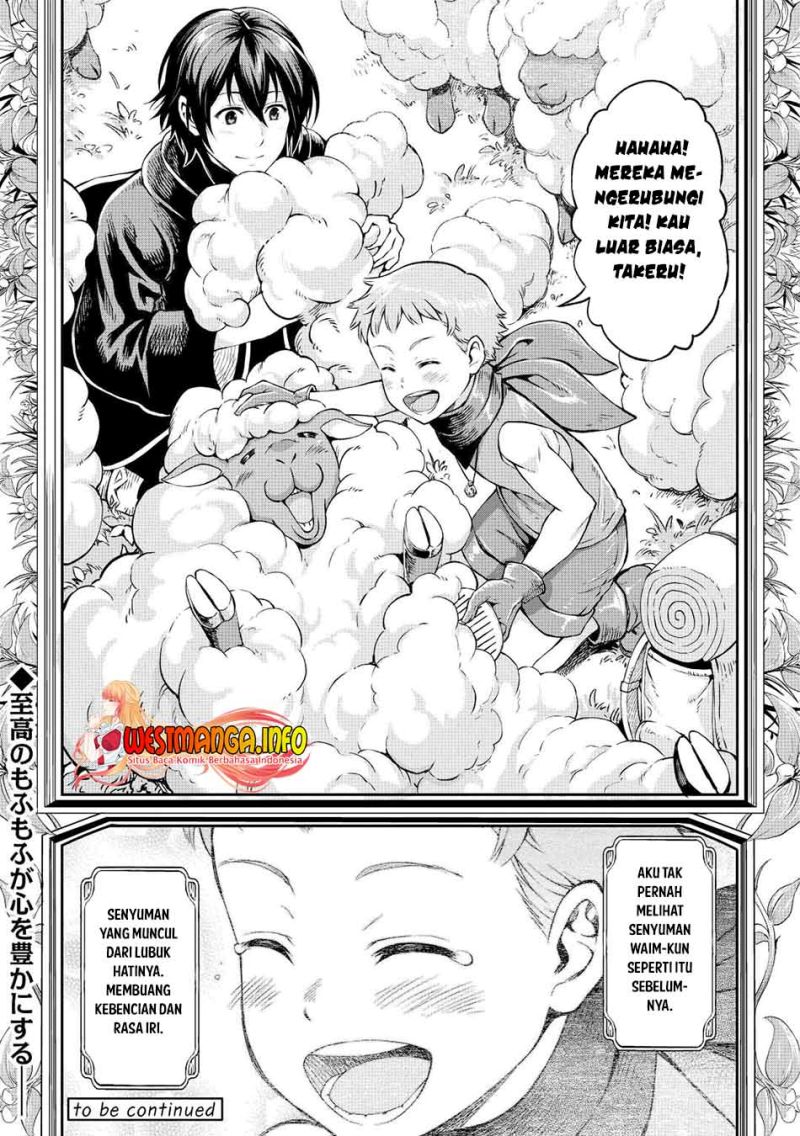 Souzai Saishuka no Isekai Ryokouki Chapter 42