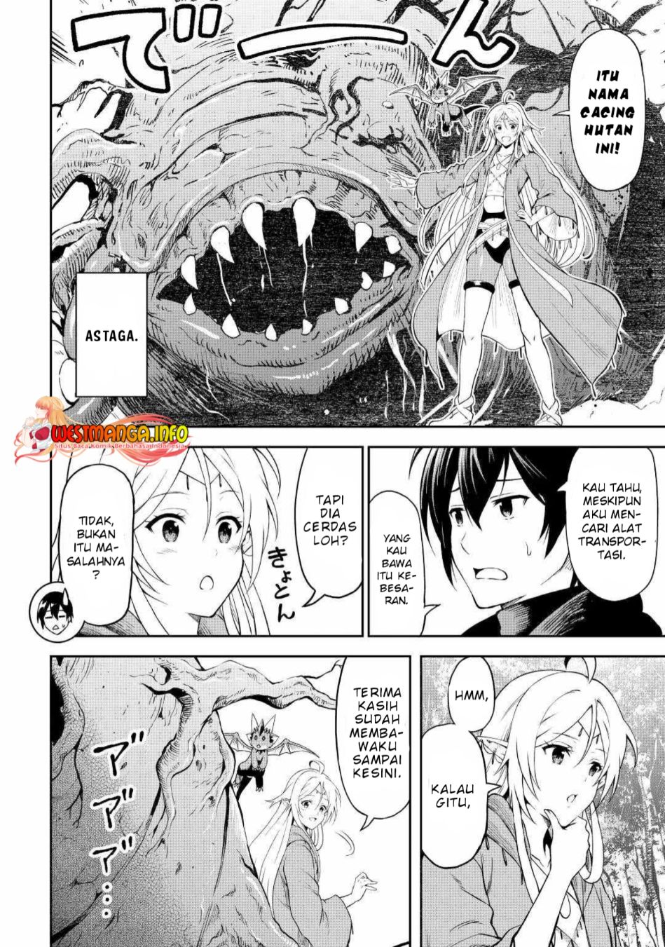 Souzai Saishuka no Isekai Ryokouki Chapter 45