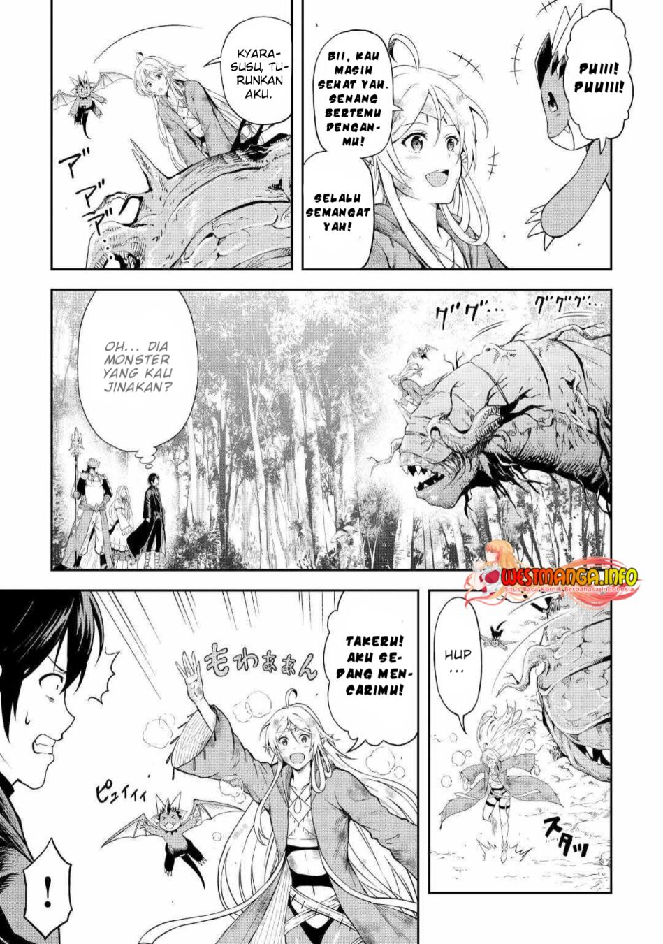 Souzai Saishuka no Isekai Ryokouki Chapter 45