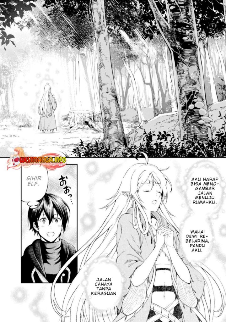 Souzai Saishuka no Isekai Ryokouki Chapter 46