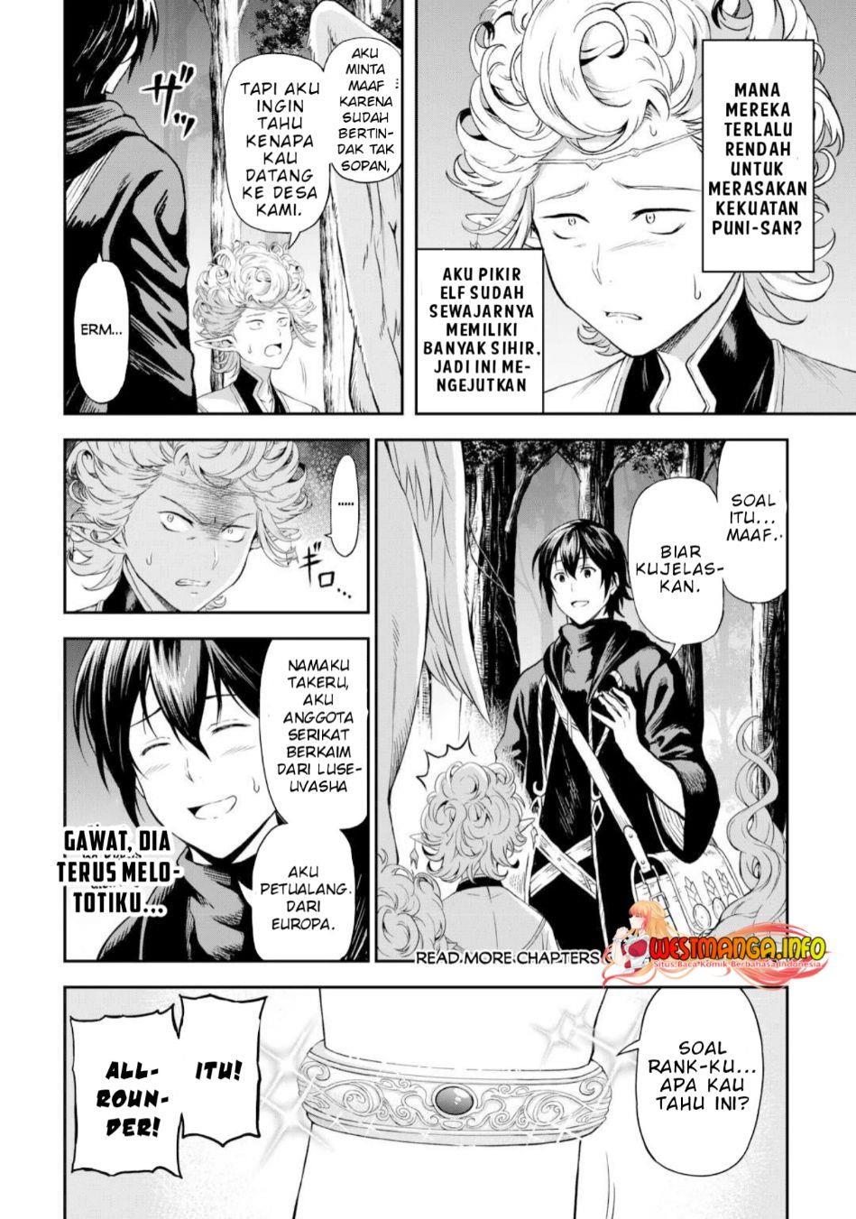 Souzai Saishuka no Isekai Ryokouki Chapter 47