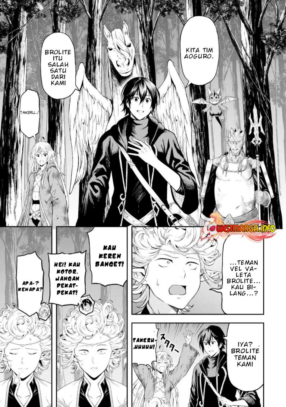 Souzai Saishuka no Isekai Ryokouki Chapter 47