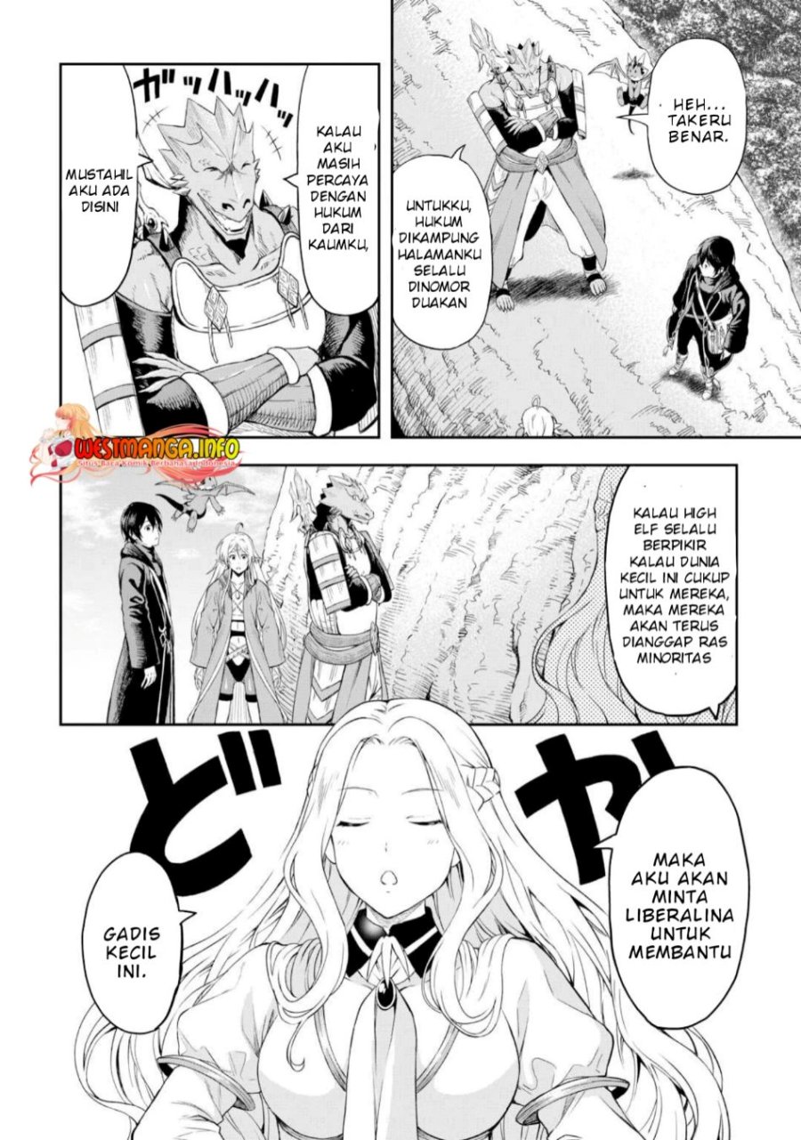 Souzai Saishuka no Isekai Ryokouki Chapter 48