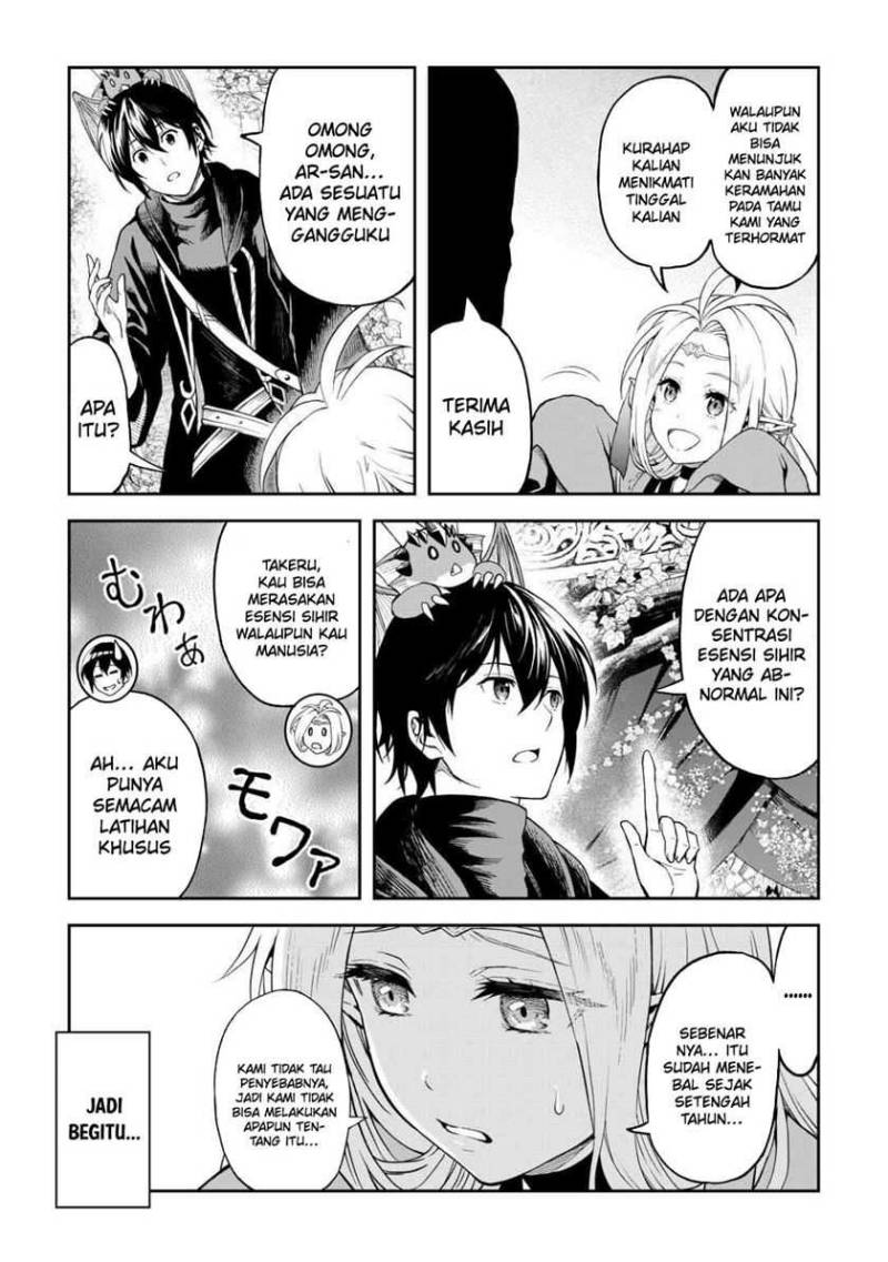 Souzai Saishuka no Isekai Ryokouki Chapter 49