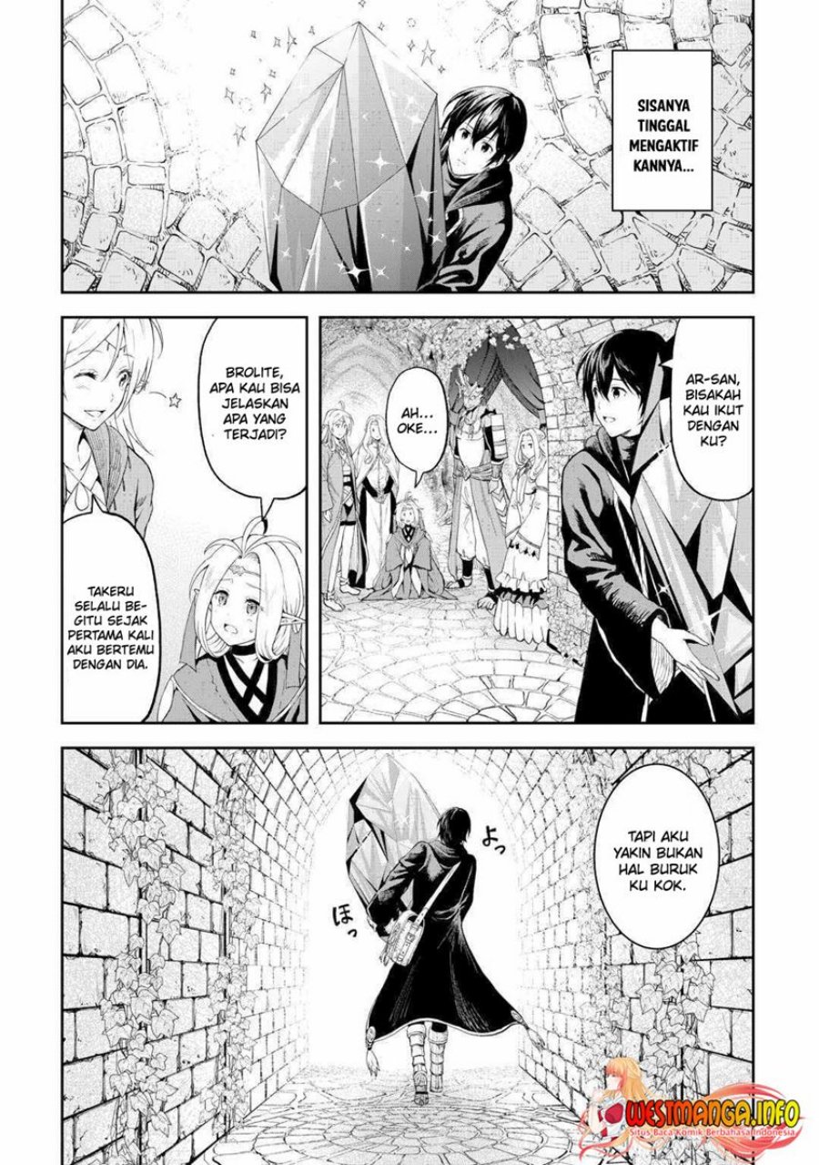 Souzai Saishuka no Isekai Ryokouki Chapter 50