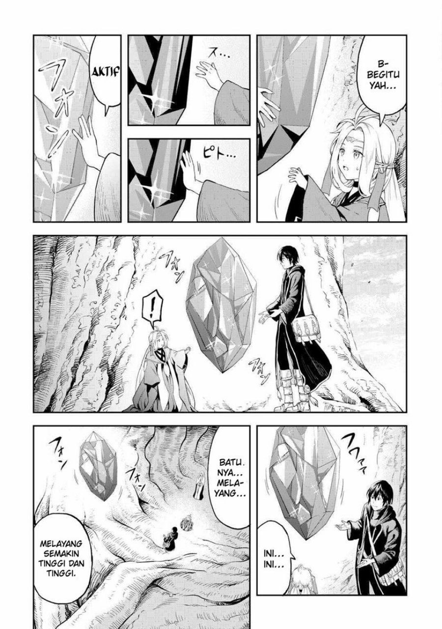 Souzai Saishuka no Isekai Ryokouki Chapter 50