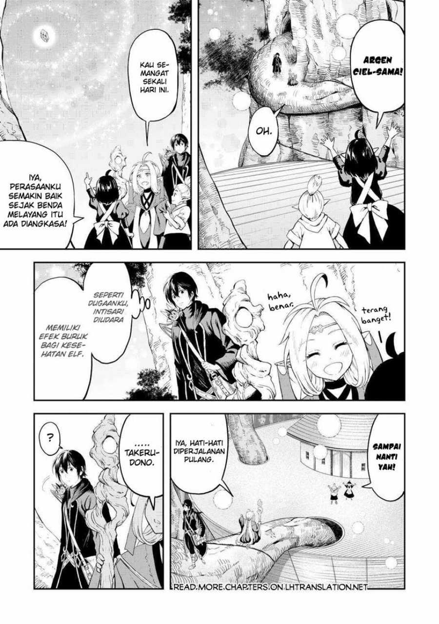 Souzai Saishuka no Isekai Ryokouki Chapter 50