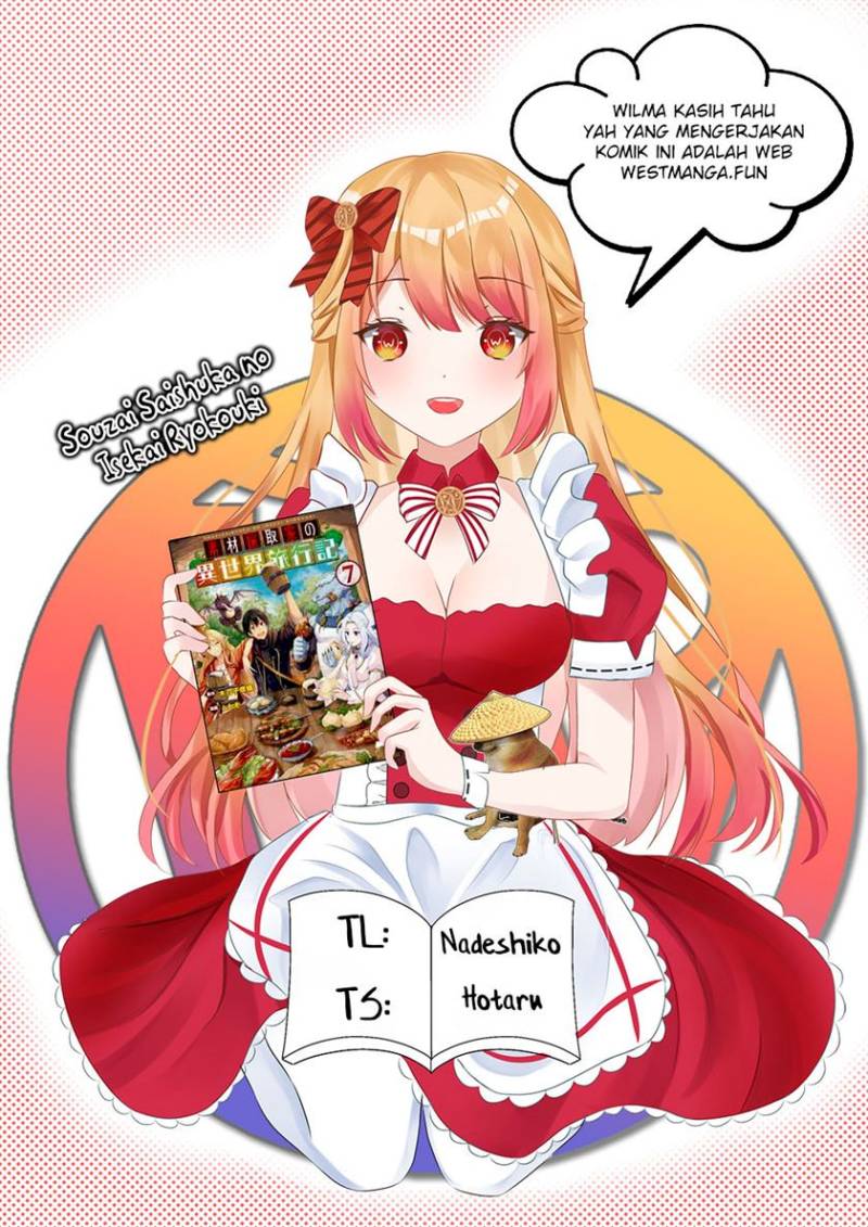 Souzai Saishuka no Isekai Ryokouki Chapter 52