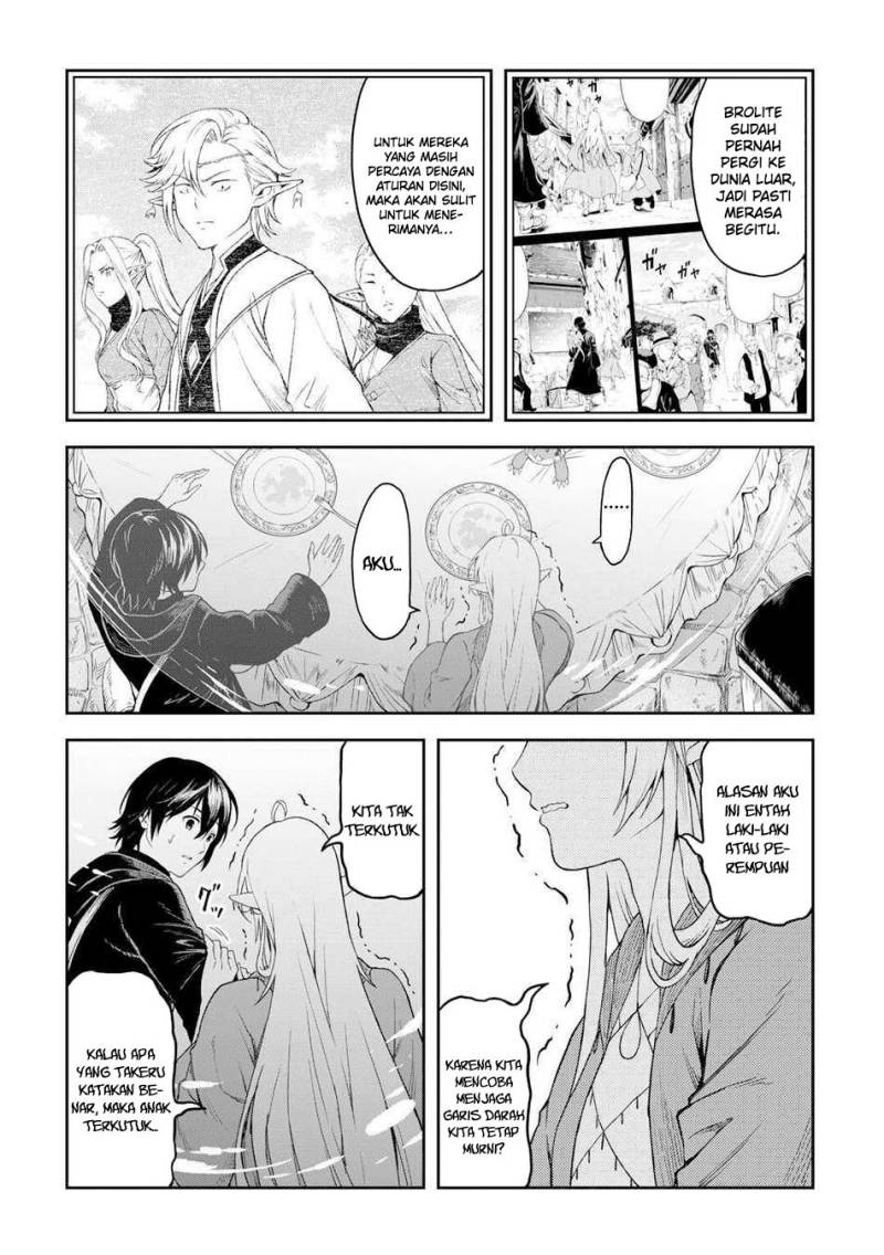 Souzai Saishuka no Isekai Ryokouki Chapter 52