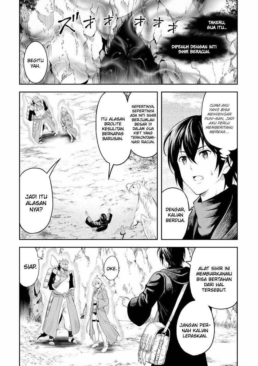 Souzai Saishuka no Isekai Ryokouki Chapter 53