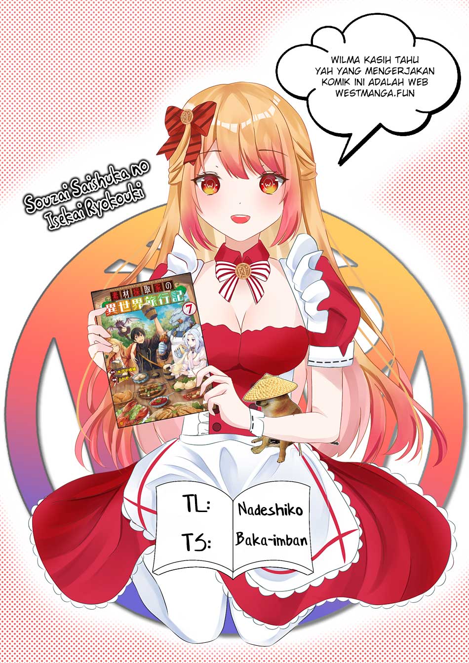 Souzai Saishuka no Isekai Ryokouki Chapter 55