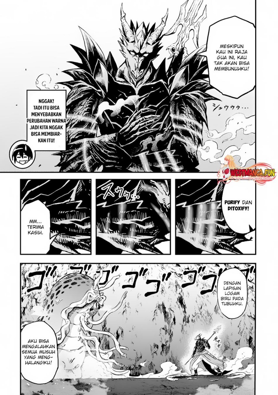 Souzai Saishuka no Isekai Ryokouki Chapter 56