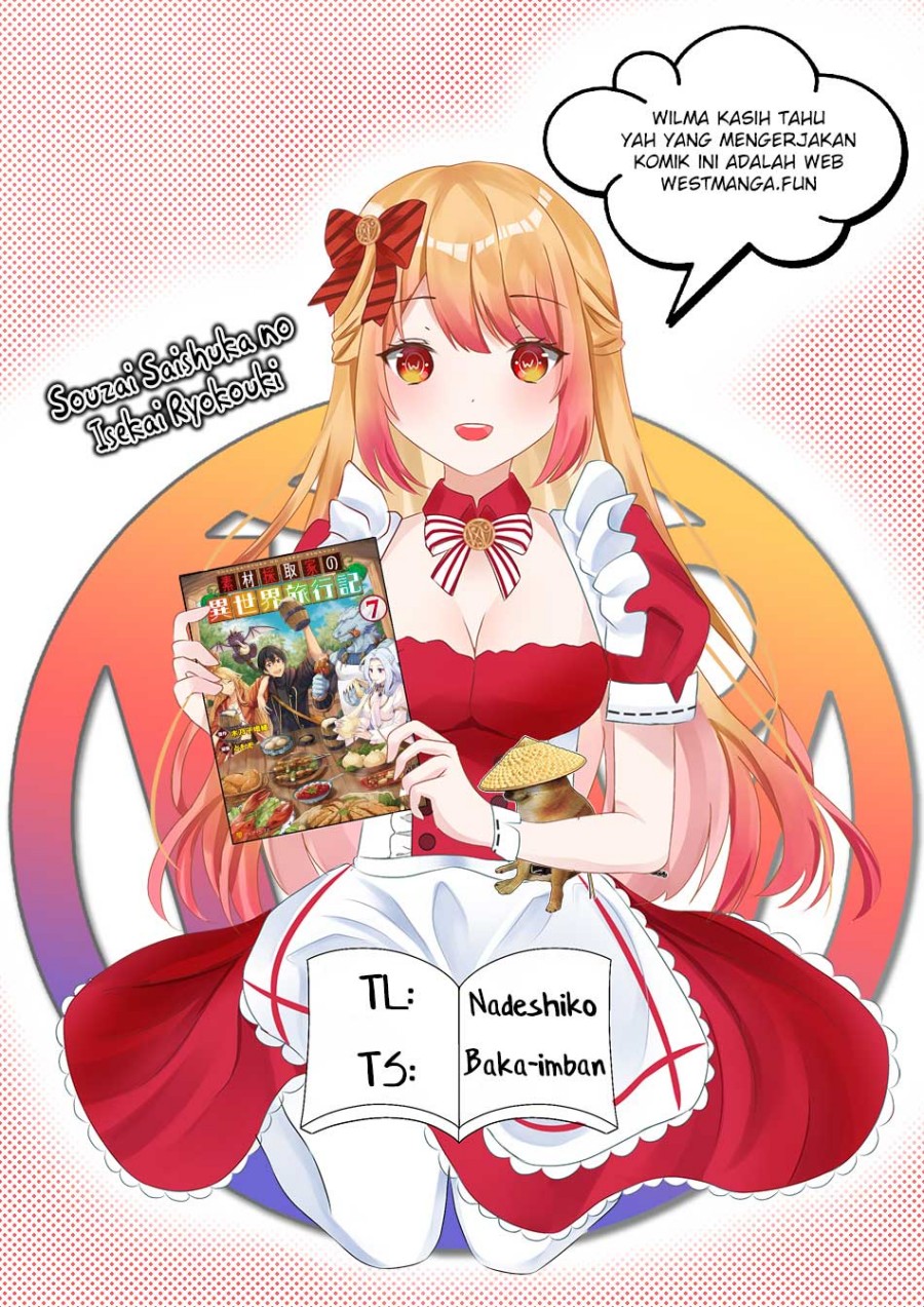 Souzai Saishuka no Isekai Ryokouki Chapter 56