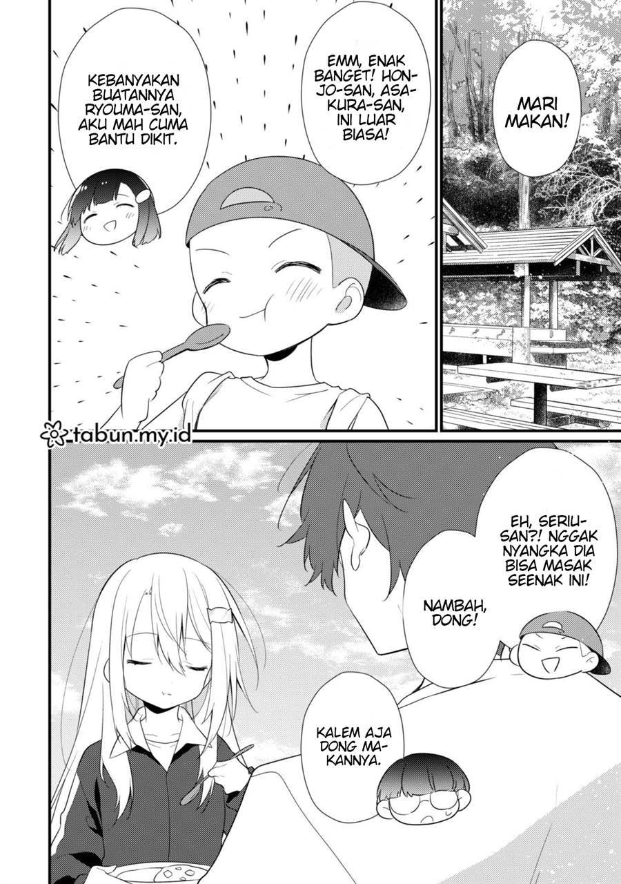 Shimotsuki-san wa Mob ga Suki Chapter 12