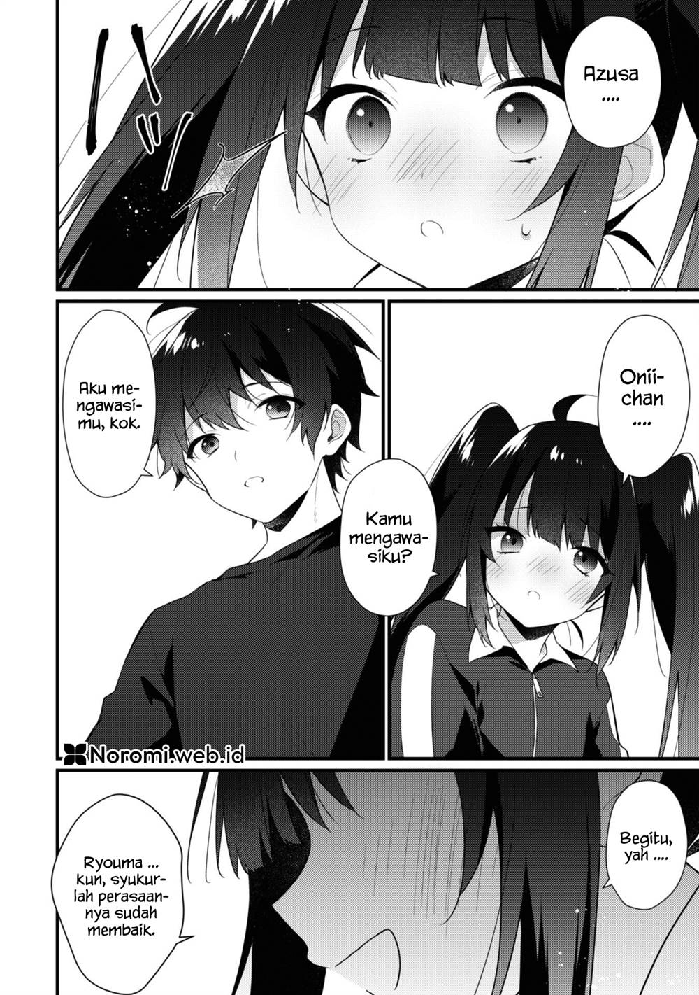 Shimotsuki-san wa Mob ga Suki Chapter 15.2