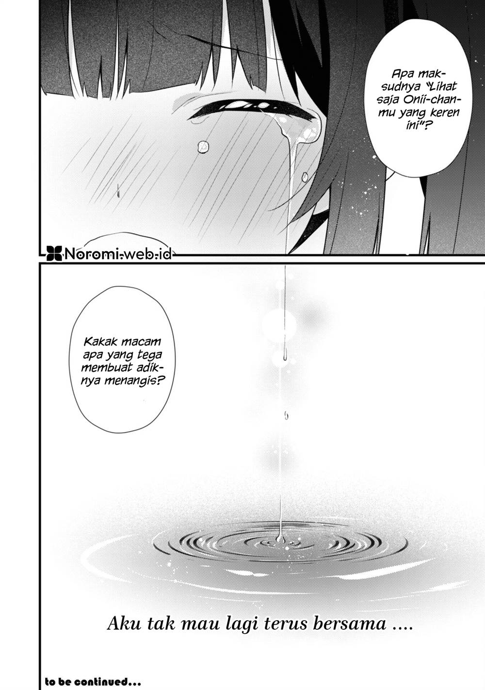 Shimotsuki-san wa Mob ga Suki Chapter 15.2