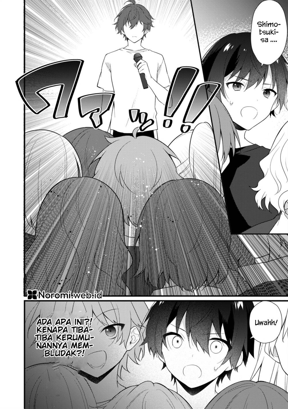 Shimotsuki-san wa Mob ga Suki Chapter 16.1