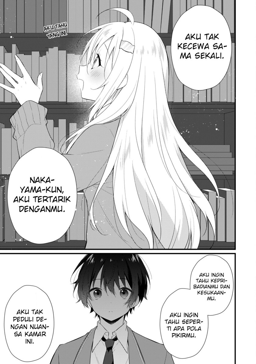 Shimotsuki-san wa Mob ga Suki Chapter 5