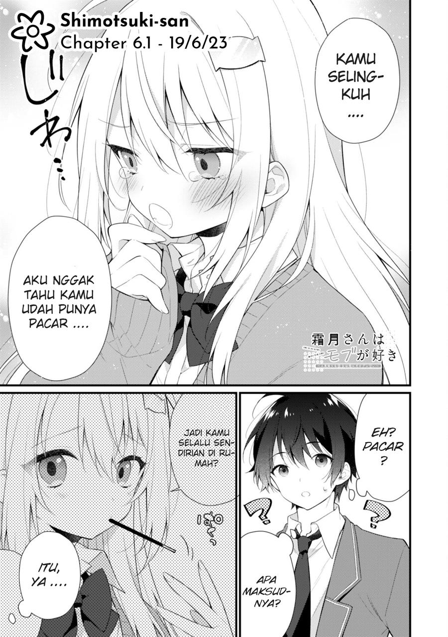 Shimotsuki-san wa Mob ga Suki Chapter 6.1