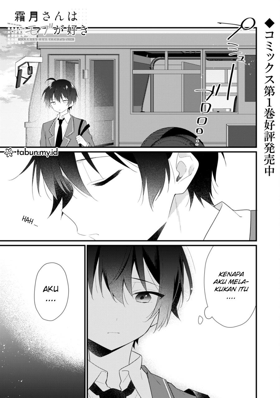 Shimotsuki-san wa Mob ga Suki Chapter 9