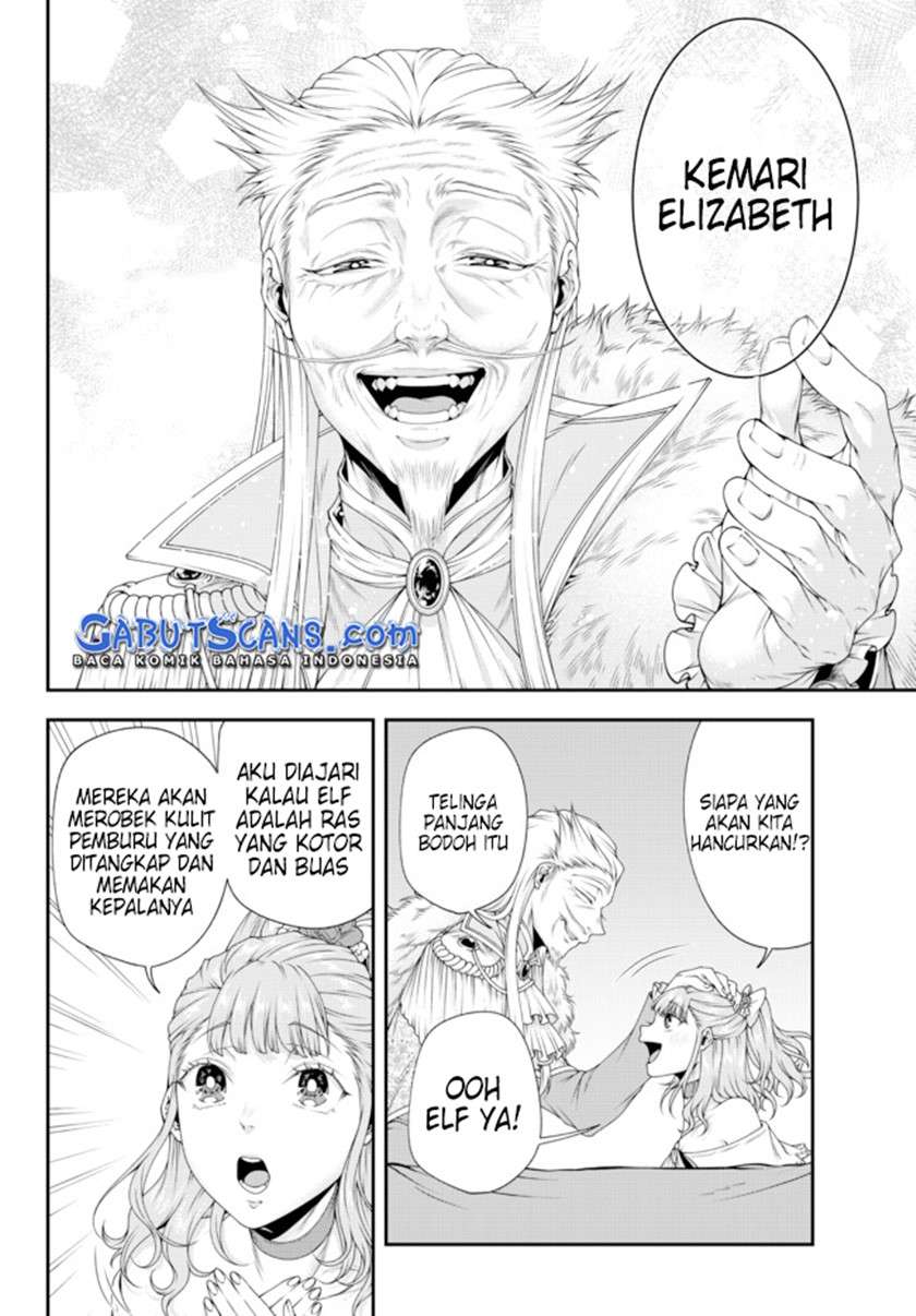 Joou Heika no Isekai Senryaku Chapter 18