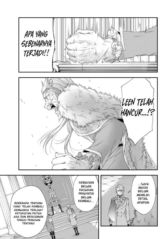 Joou Heika no Isekai Senryaku Chapter 22