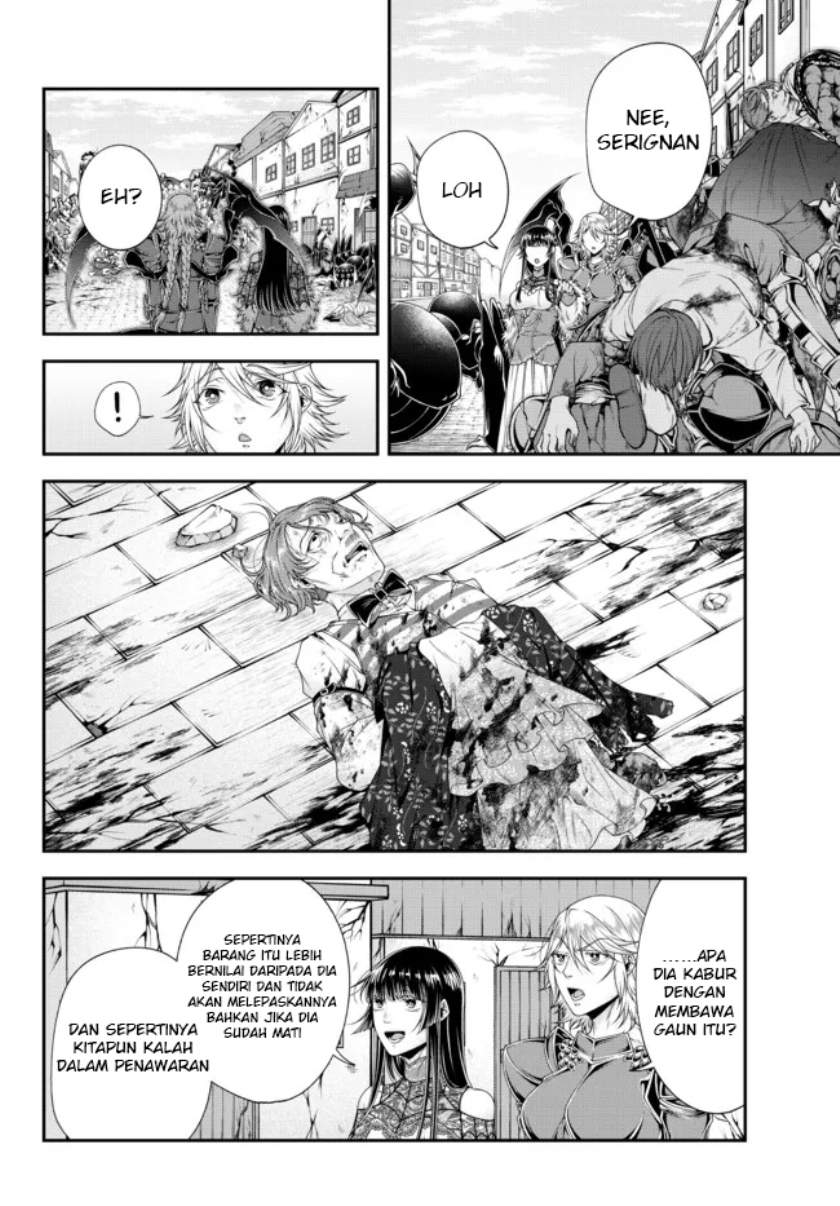 Joou Heika no Isekai Senryaku Chapter 23