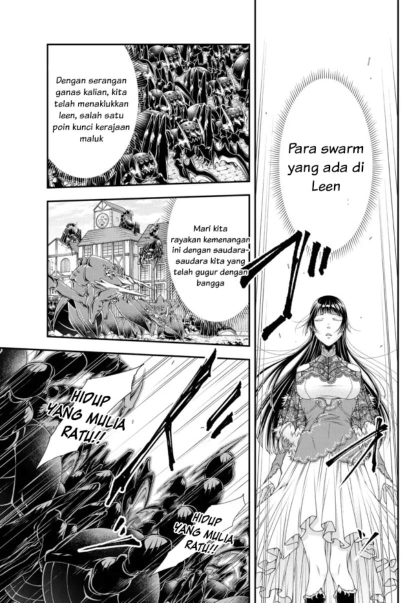 Joou Heika no Isekai Senryaku Chapter 23