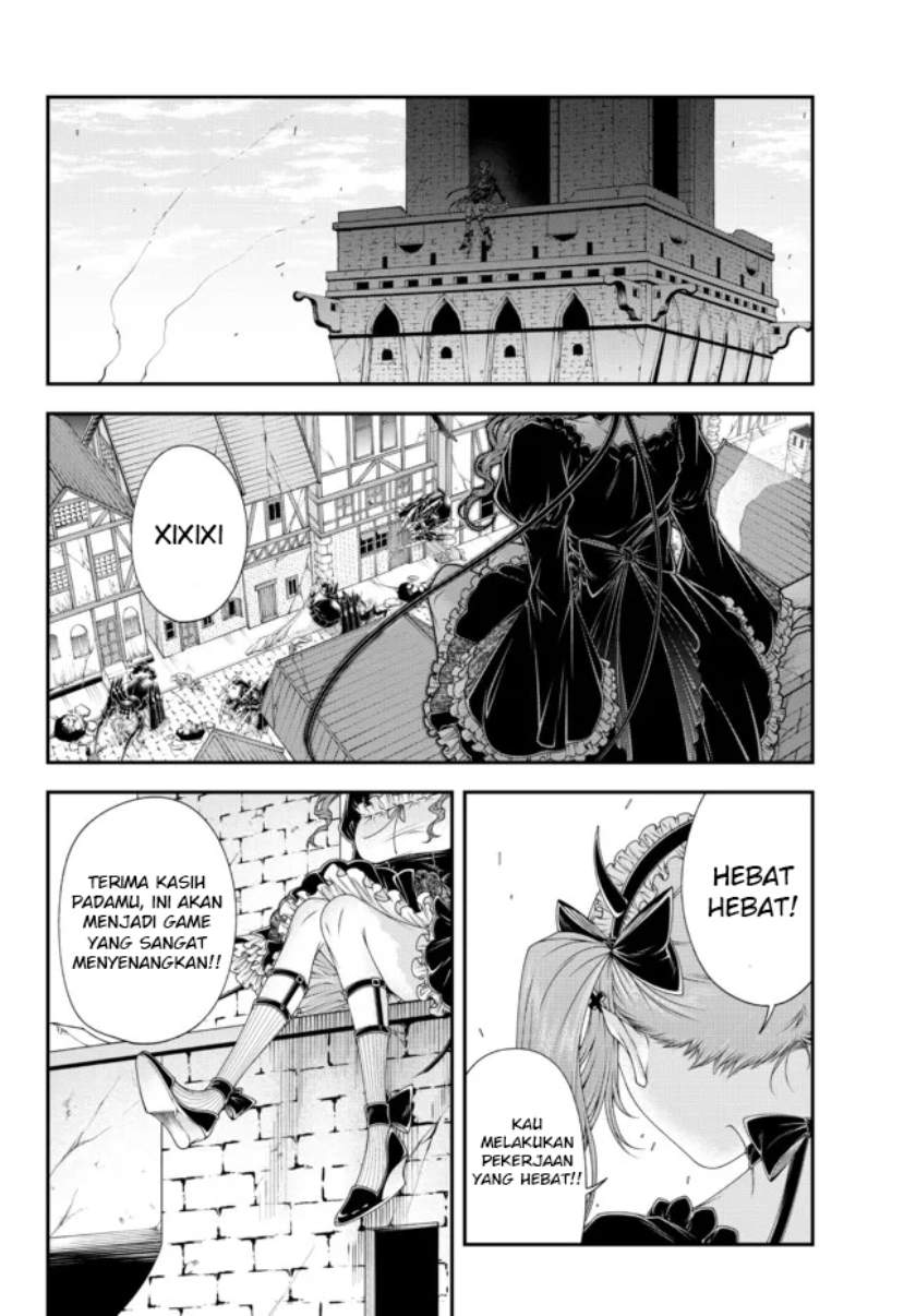 Joou Heika no Isekai Senryaku Chapter 23