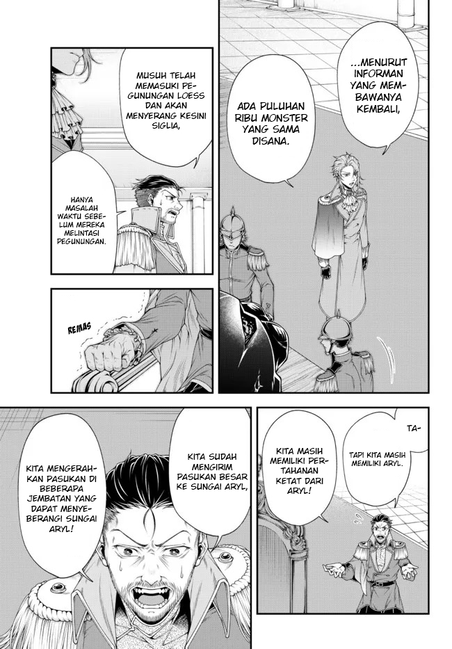 Joou Heika no Isekai Senryaku Chapter 24