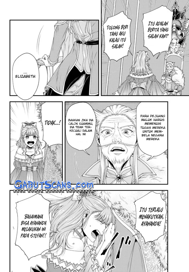 Joou Heika no Isekai Senryaku Chapter 24