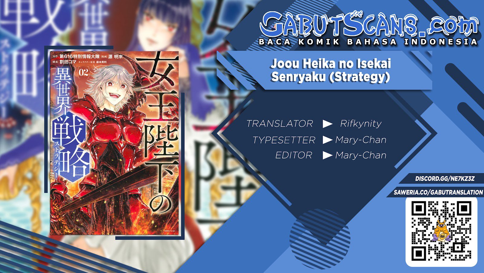 Joou Heika no Isekai Senryaku Chapter 27