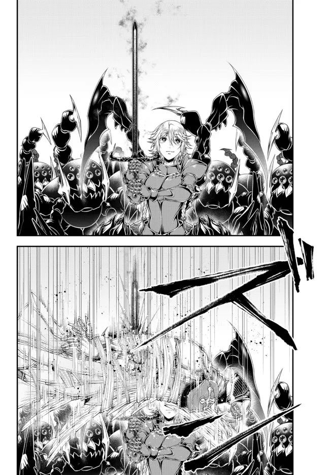 Joou Heika no Isekai Senryaku Chapter 29