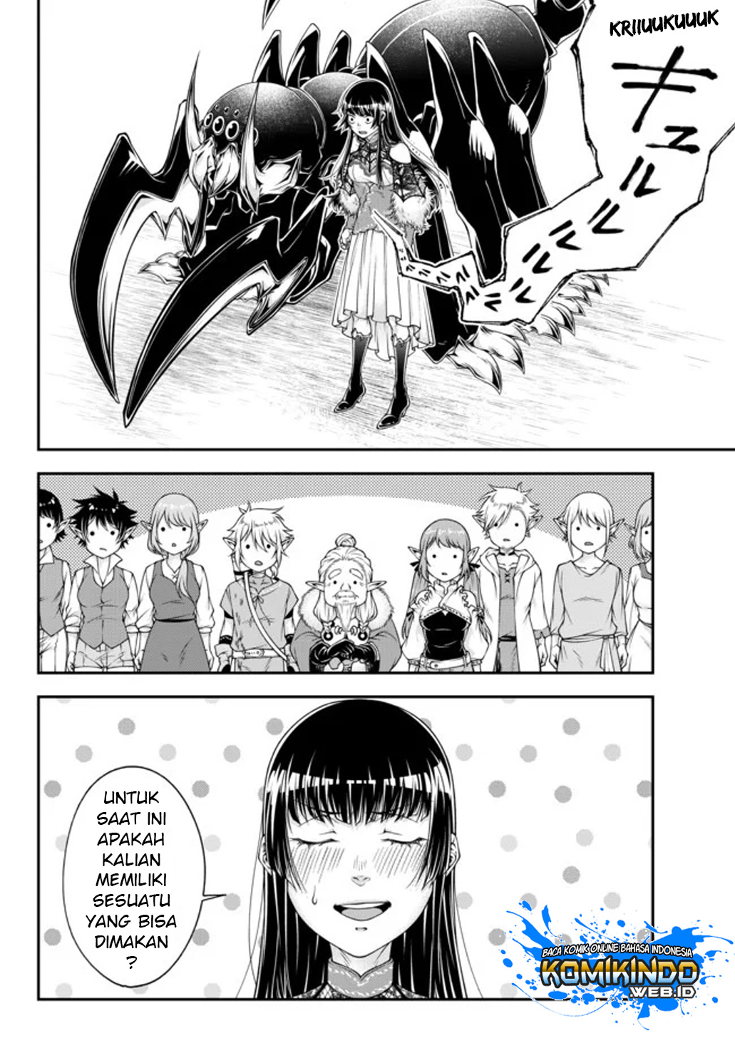 Joou Heika no Isekai Senryaku Chapter 3