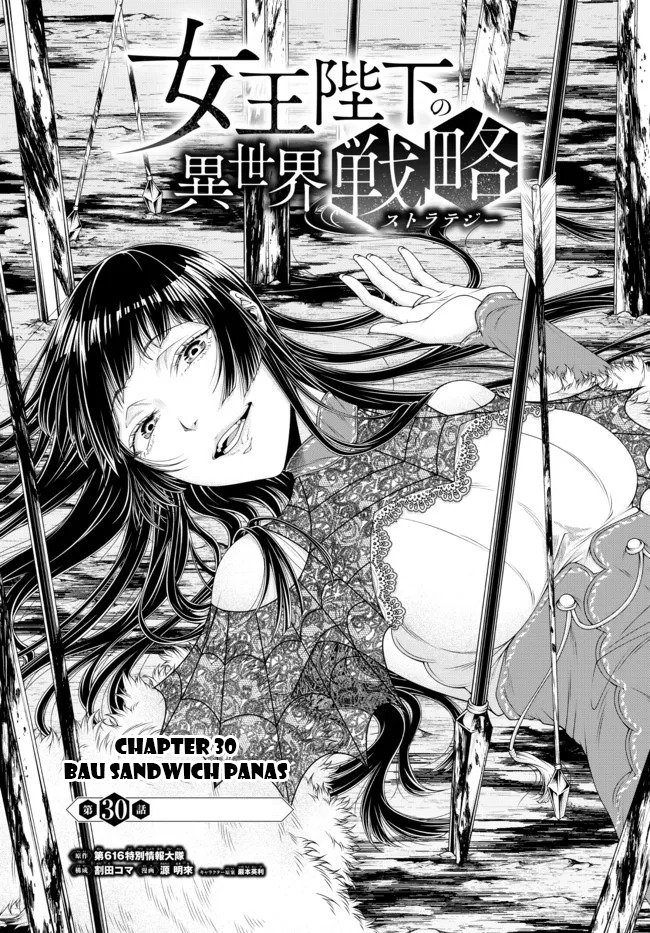 Joou Heika no Isekai Senryaku Chapter 30