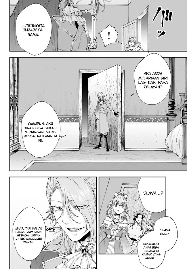 Joou Heika no Isekai Senryaku Chapter 41