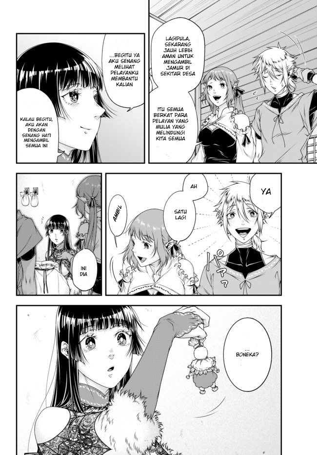 Joou Heika no Isekai Senryaku Chapter 7