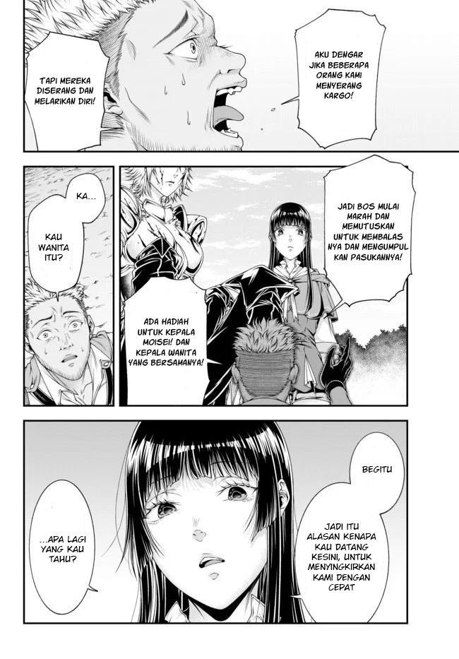 Joou Heika no Isekai Senryaku Chapter 8