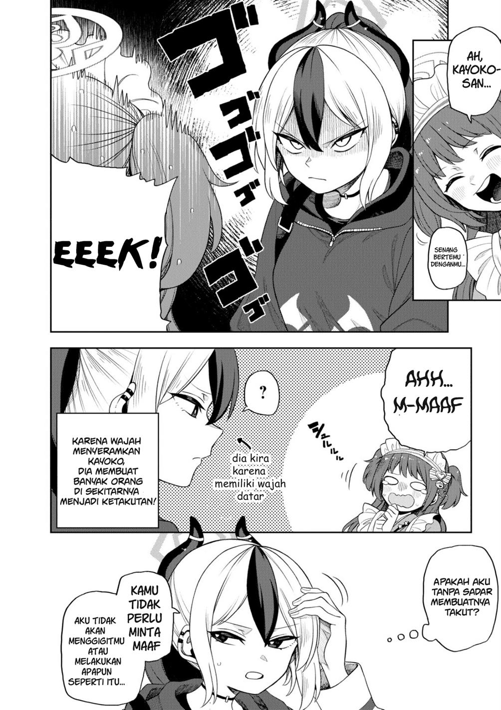 Blue Archive Dengeki Comic Anthology Chapter 3