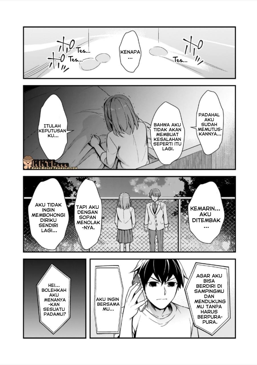 Ore ni Trauma wo Ataeta Joshi-tachi ga Chirachira Mitekuru kedo, Zannen desu ga Teokure desu Chapter 13