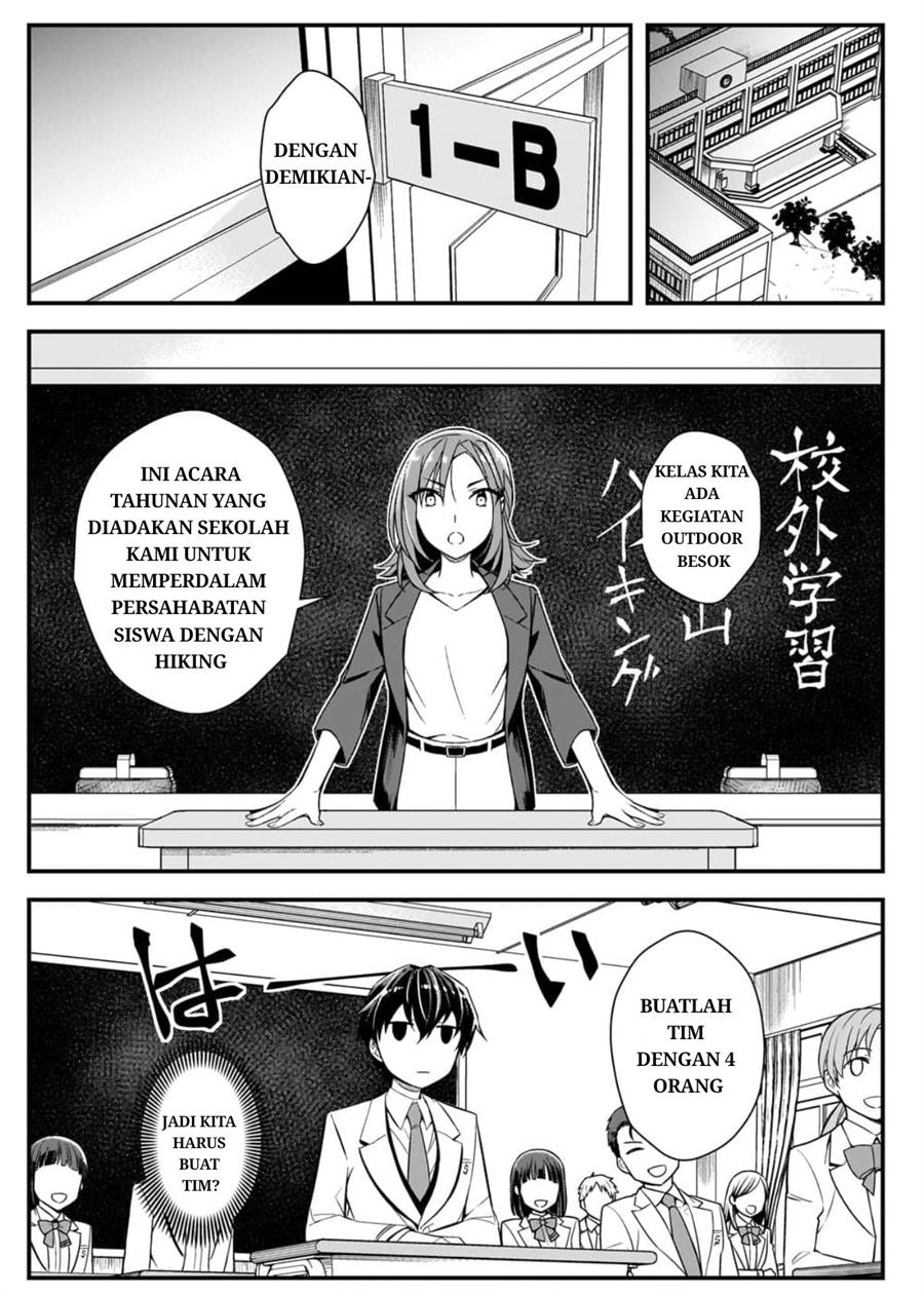 Ore ni Trauma wo Ataeta Joshi-tachi ga Chirachira Mitekuru kedo, Zannen desu ga Teokure desu Chapter 2