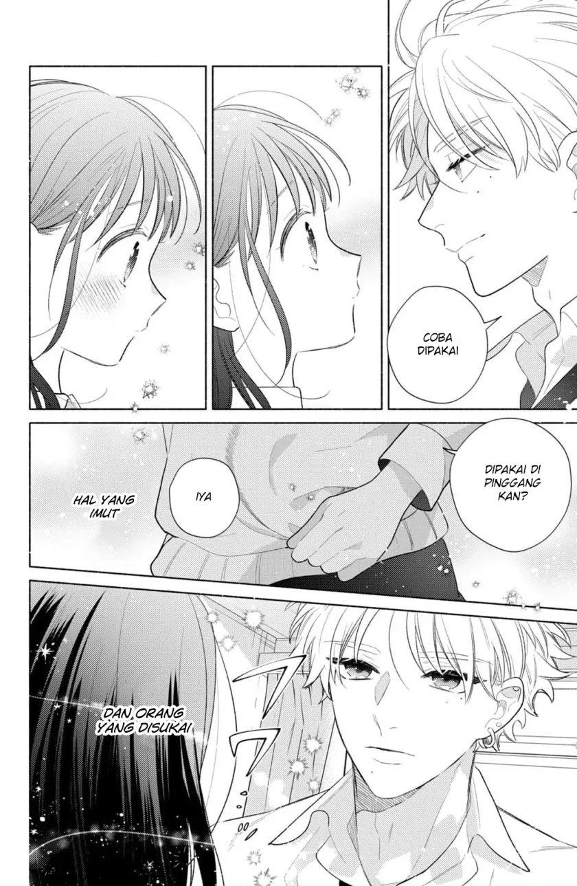 Kaoru Watashi ni Kiss wo shite. Chapter 2