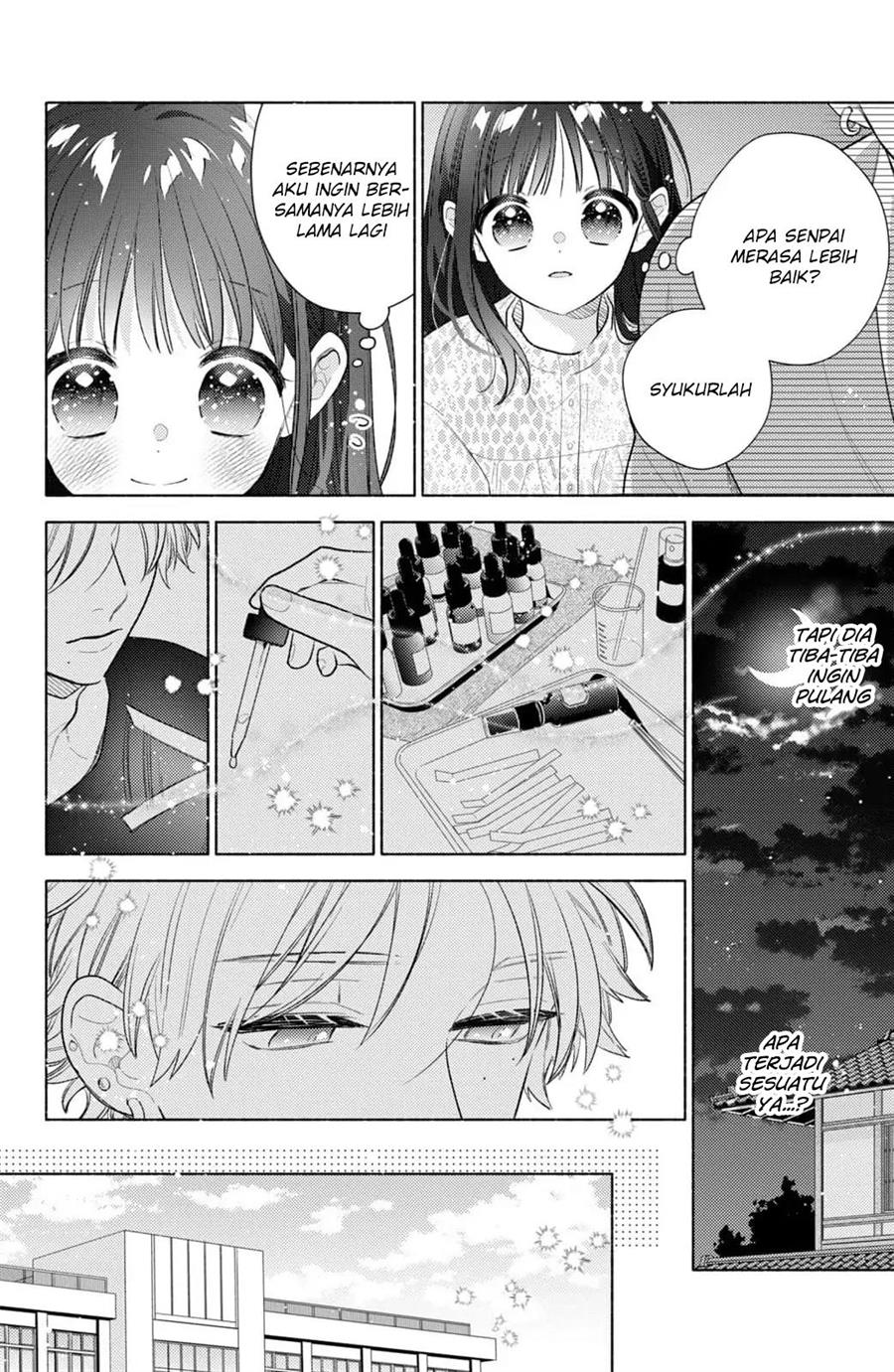 Kaoru Watashi ni Kiss wo shite. Chapter 3