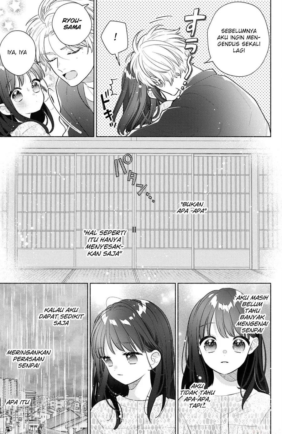 Kaoru Watashi ni Kiss wo shite. Chapter 3