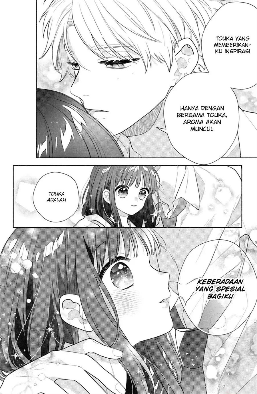 Kaoru Watashi ni Kiss wo shite. Chapter 3