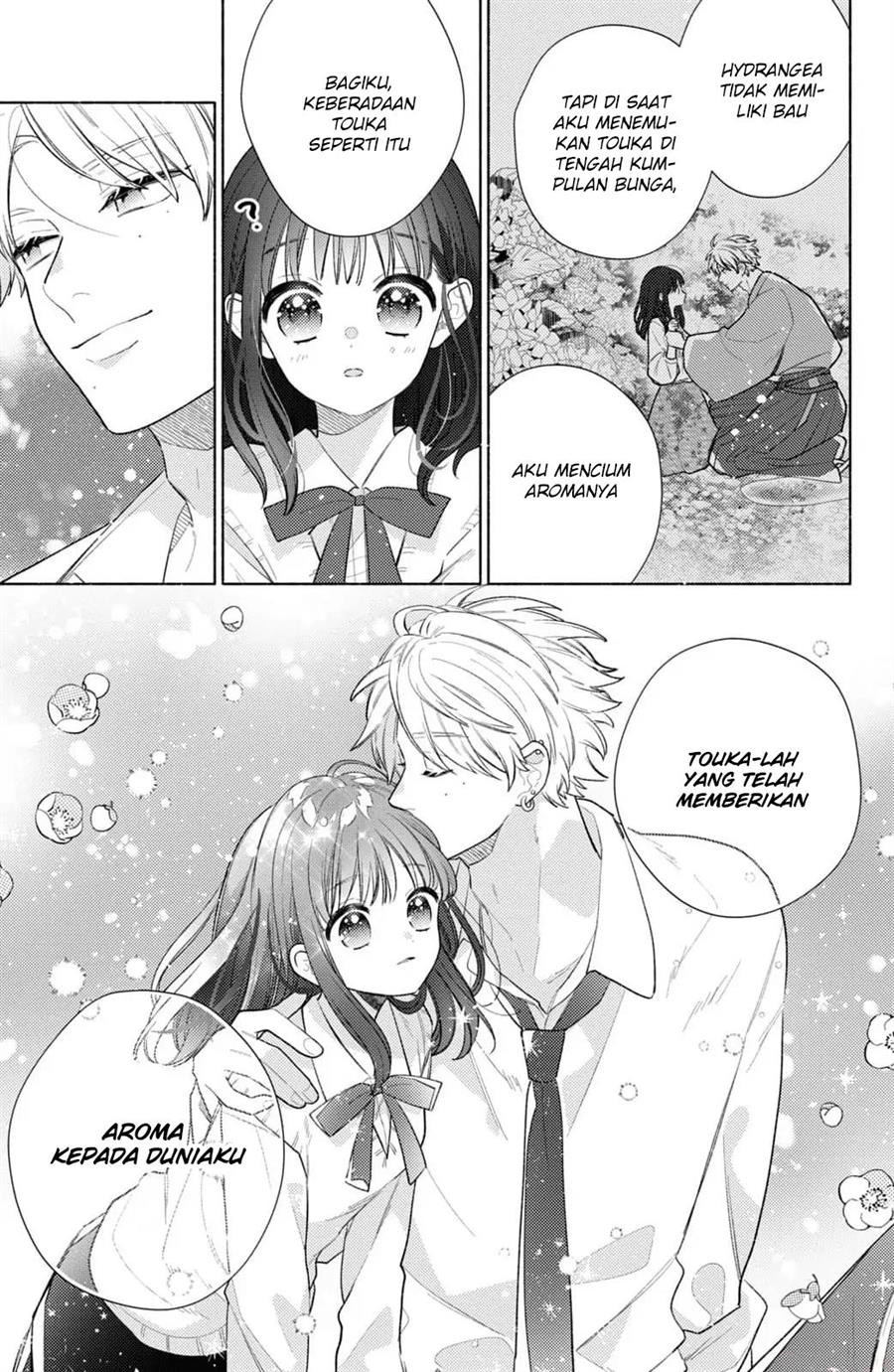 Kaoru Watashi ni Kiss wo shite. Chapter 3