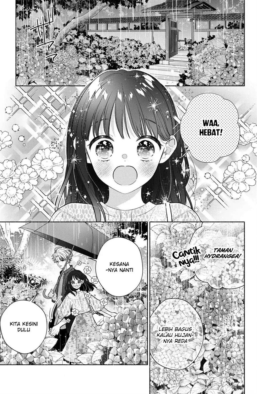 Kaoru Watashi ni Kiss wo shite. Chapter 3