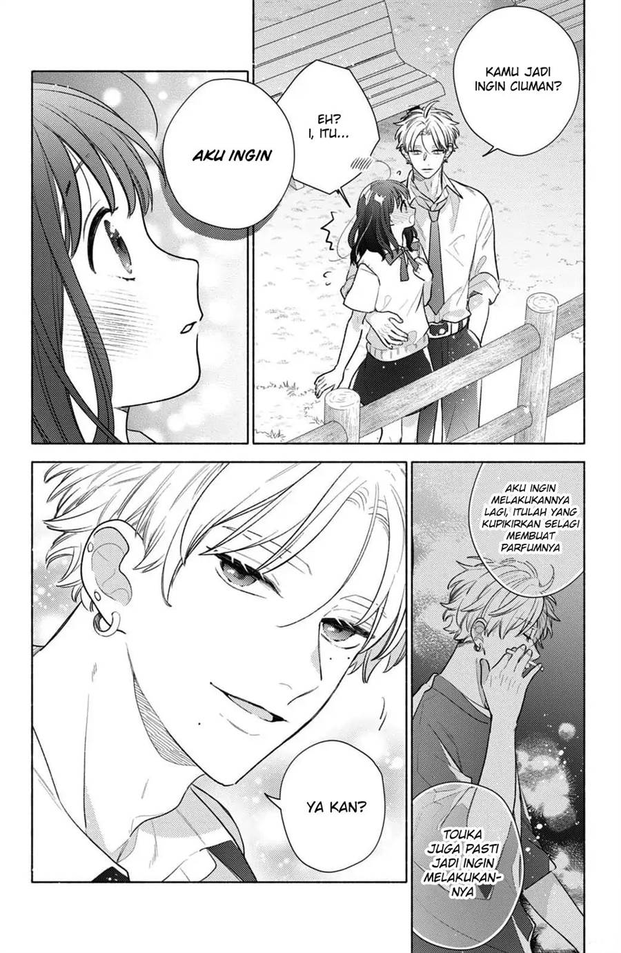 Kaoru Watashi ni Kiss wo shite. Chapter 5