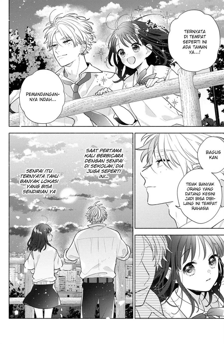 Kaoru Watashi ni Kiss wo shite. Chapter 5