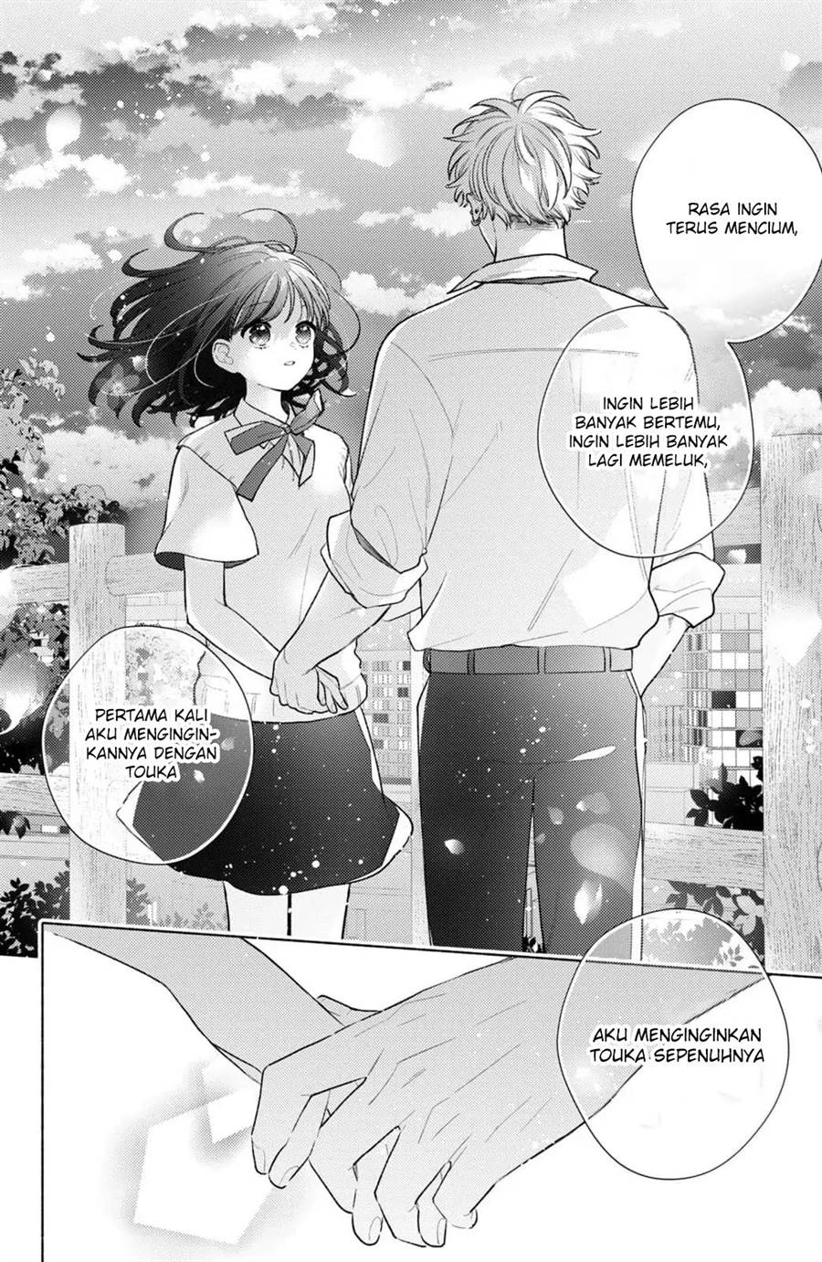 Kaoru Watashi ni Kiss wo shite. Chapter 5